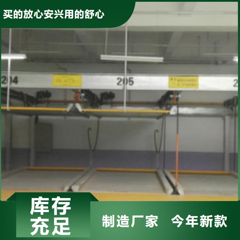 升降梯实力厂家品质放心厂家实力大