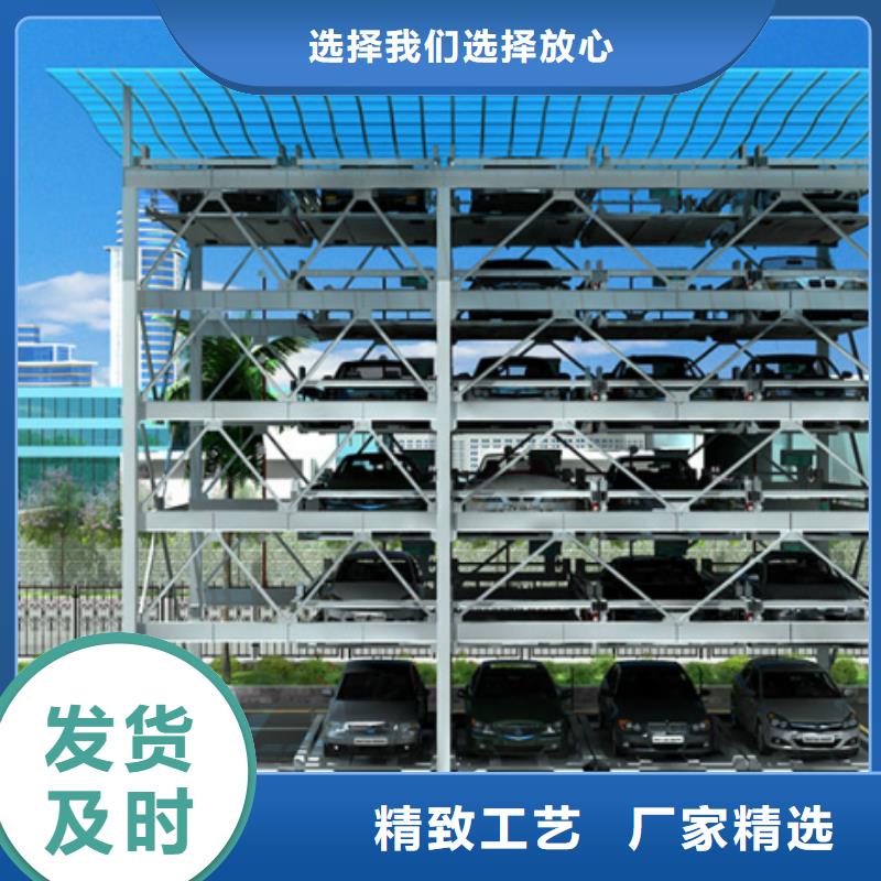 海南三沙市货物机厂家价格品质放心来图来样定制