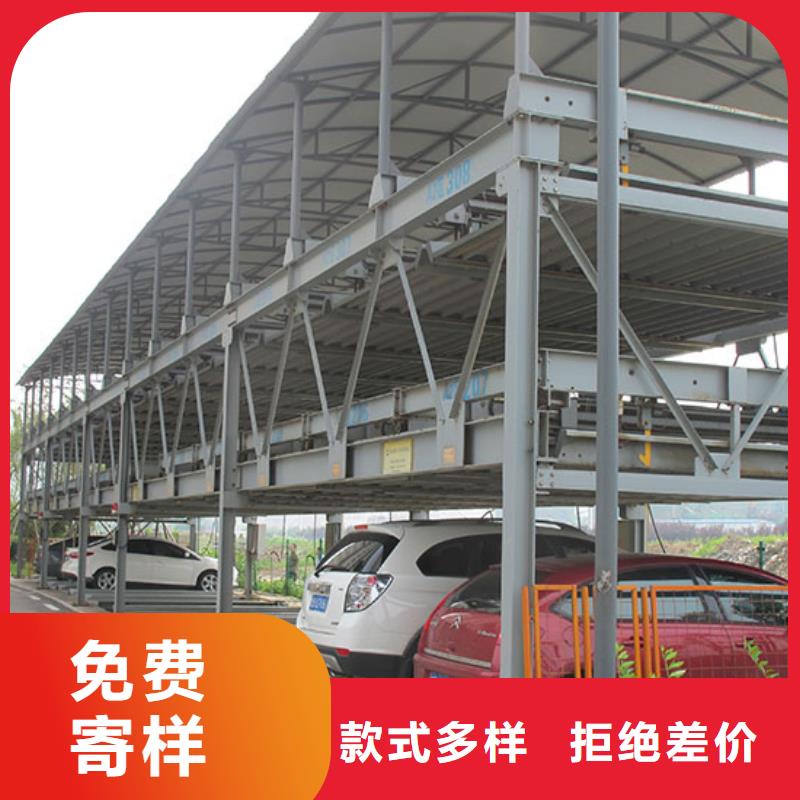 液压电梯制造厂家品质放心现货实拍