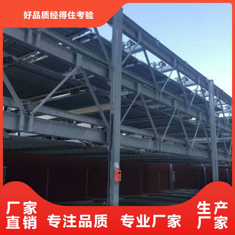 无障碍升降机品牌厂家品质放心本地公司
