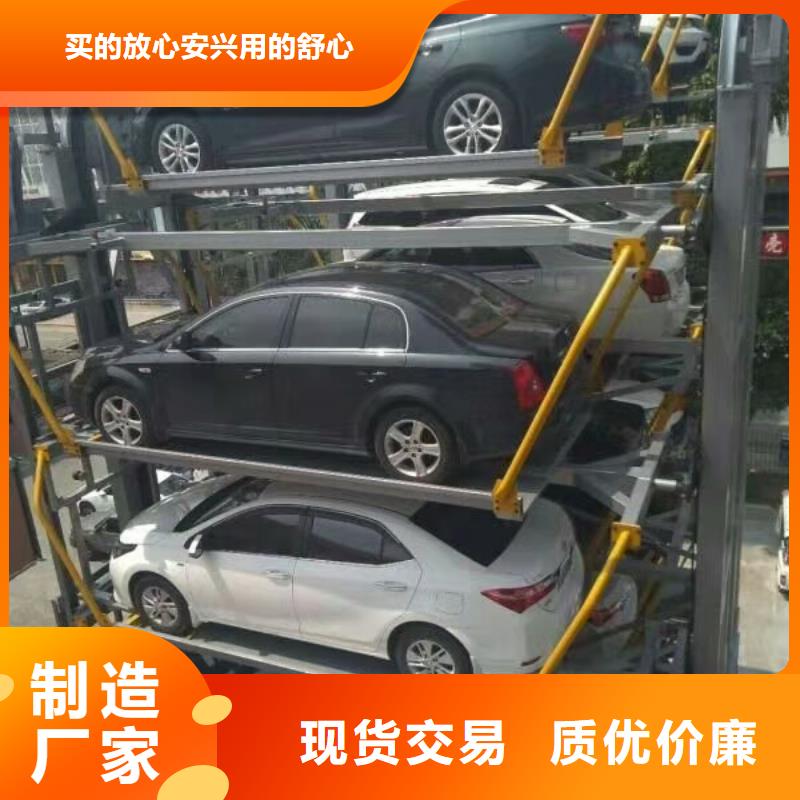 液压货梯厂家改造品质放心使用方法