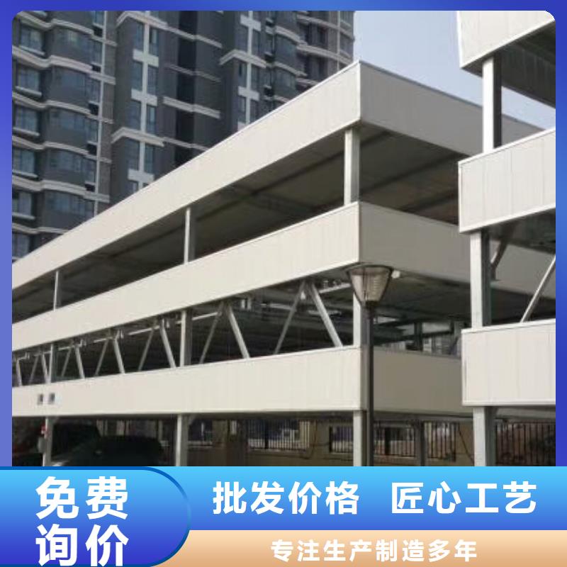 液压升降机生产厂家品质放心自有生产工厂