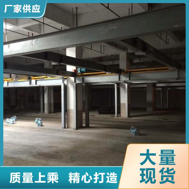 二手立体车位生产销售巨顺源头厂商