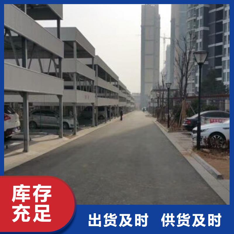 液压升降机厂家改造品质放心支持定制