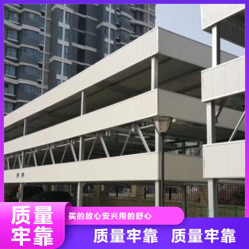 液压升降平台厂家品质放心质检严格