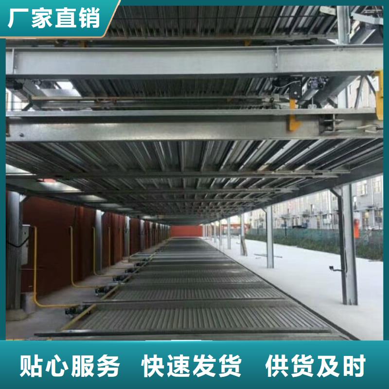 液压防爆货梯厂家品质放心助您降低采购成本