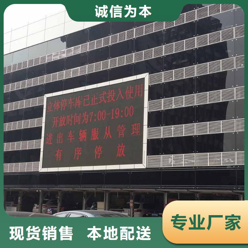 双层立体停车升降停车位双柱子母车库两层子母式立体车库48小时发货