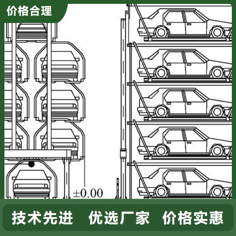 立体车库二手两柱升降立体车位全自动机械停车厂家销售