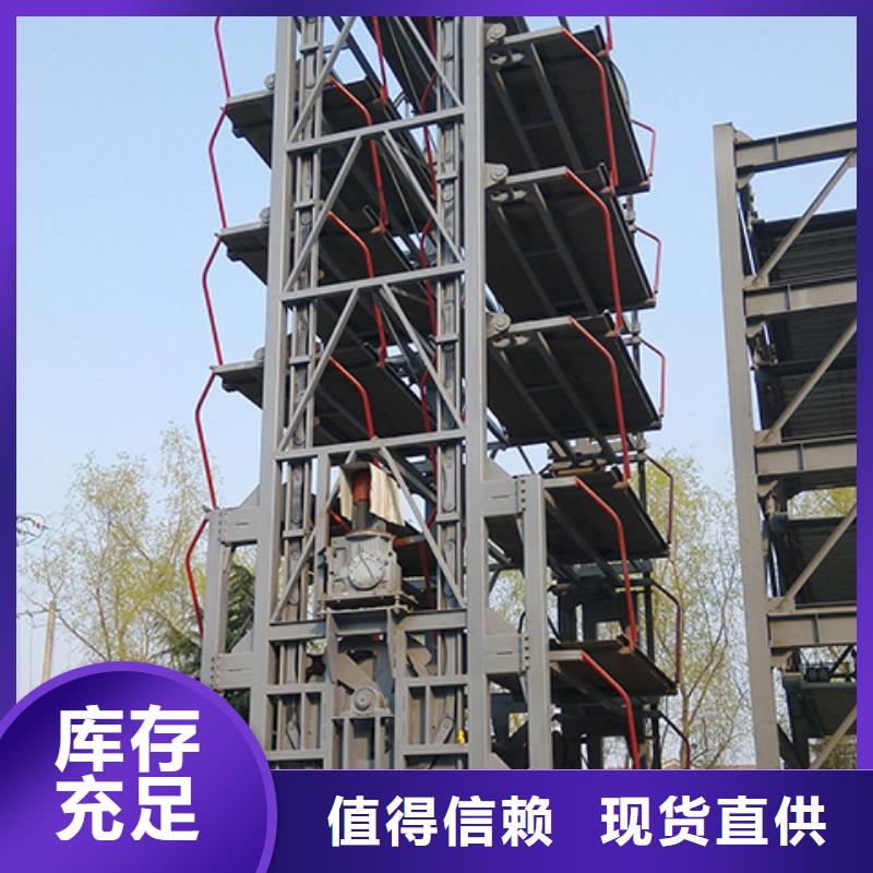 机械停车位高价回收厂家维修安装超产品在细节