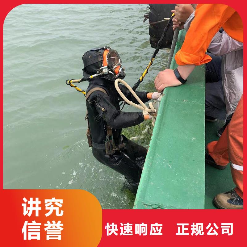 水下封堵公司薄利多销本地品牌