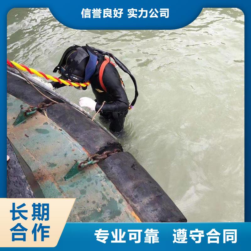 找污水管道气囊封堵生产厂家24小时为您服务