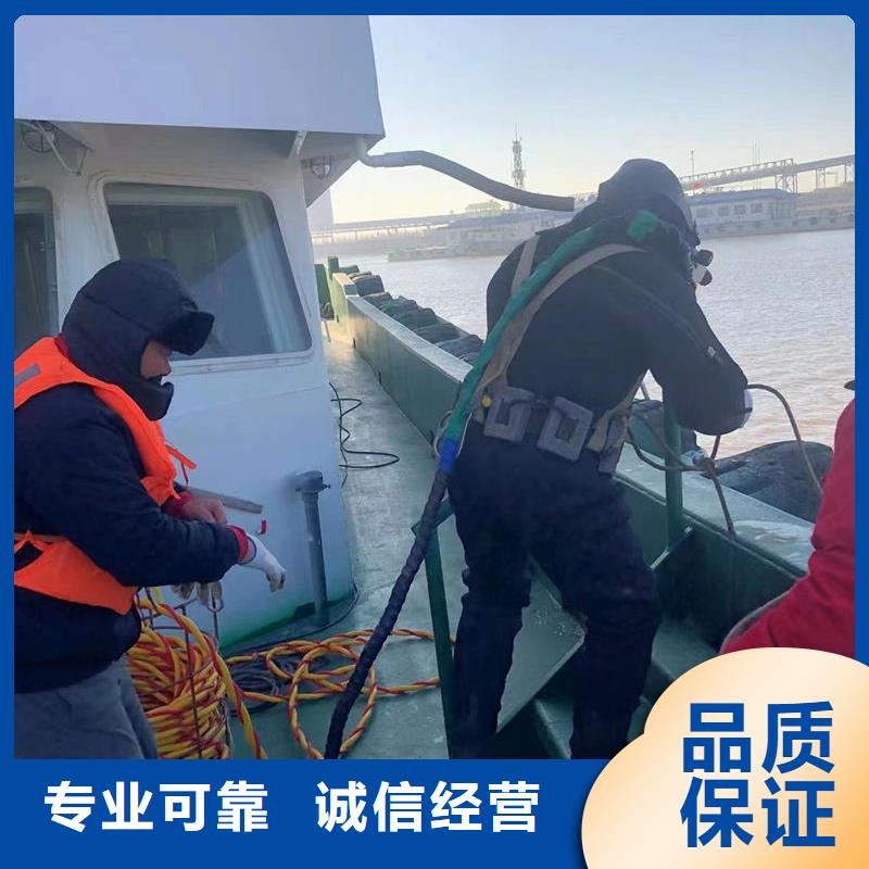 水下封堵当日到达作业现场随叫随到