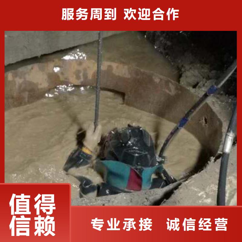 气囊封堵、水下管道封堵批量采购正规公司