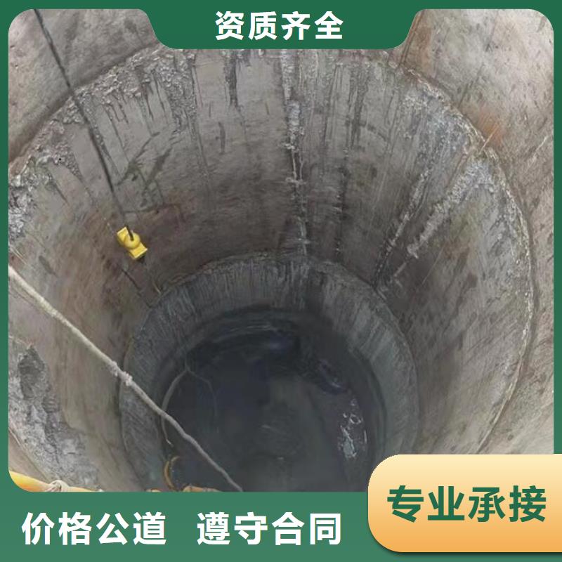 潜水施工_水下开孔-2025本地潜水员优质服务