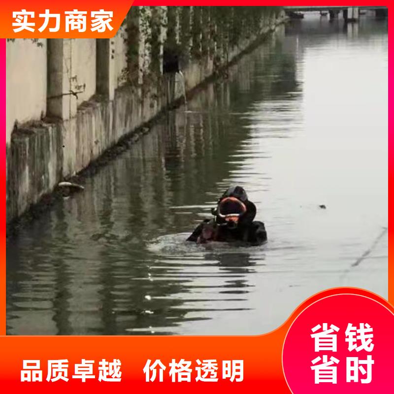 水下作业公司-沉管施工安装-专业水下工程同城服务商