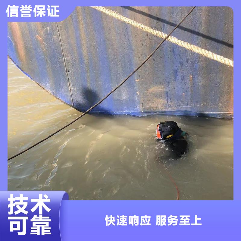 水下施工单位-水下检测-盛龙实力可靠一站式服务