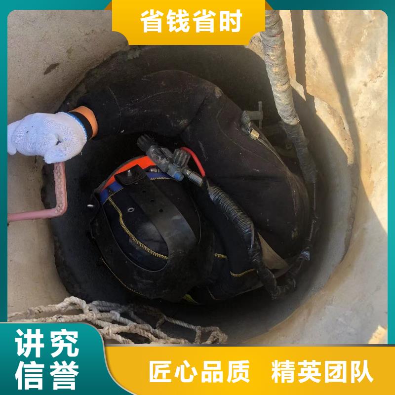 库存充足的水下切割-作业公司供货商多年行业经验