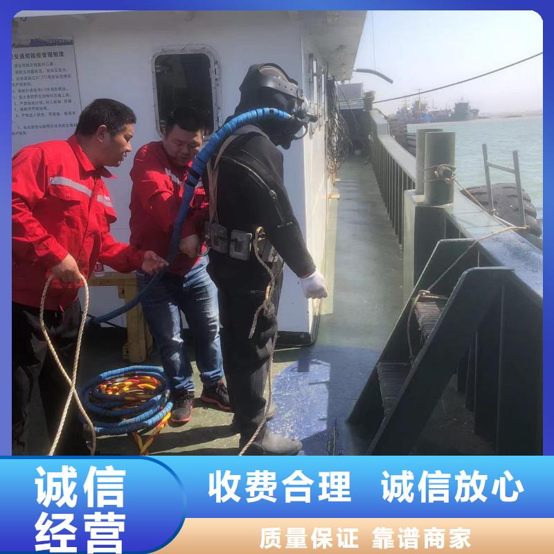 水下加固水下探查-2025本地潜水员快捷