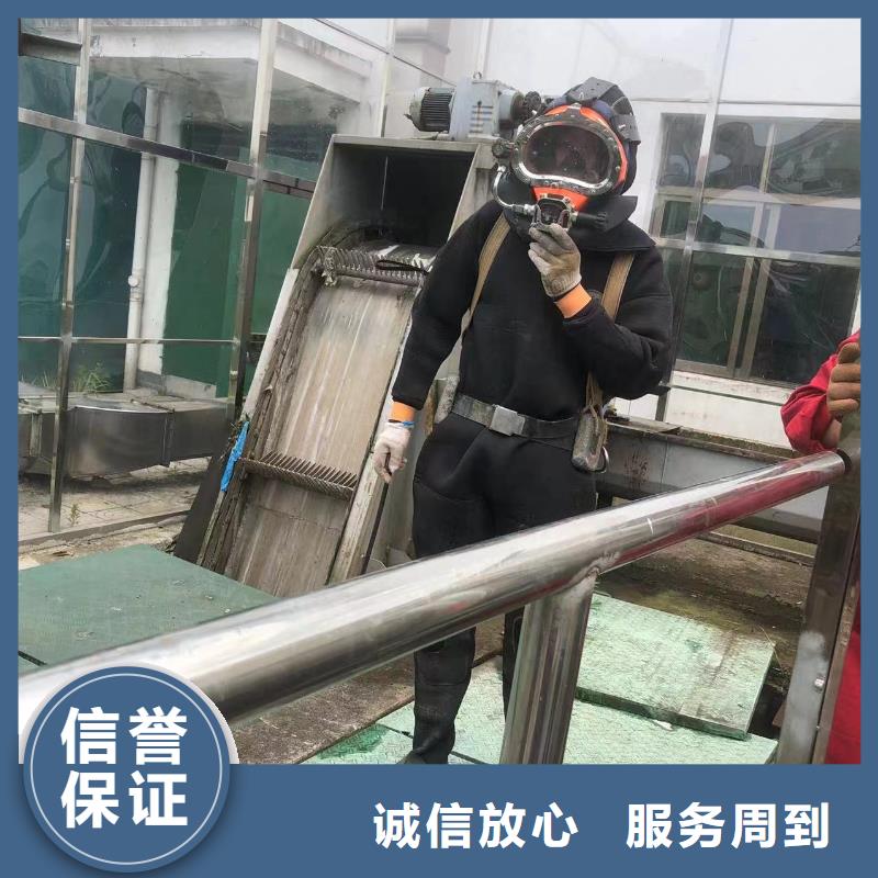 水下检测-客户一致好评当地公司