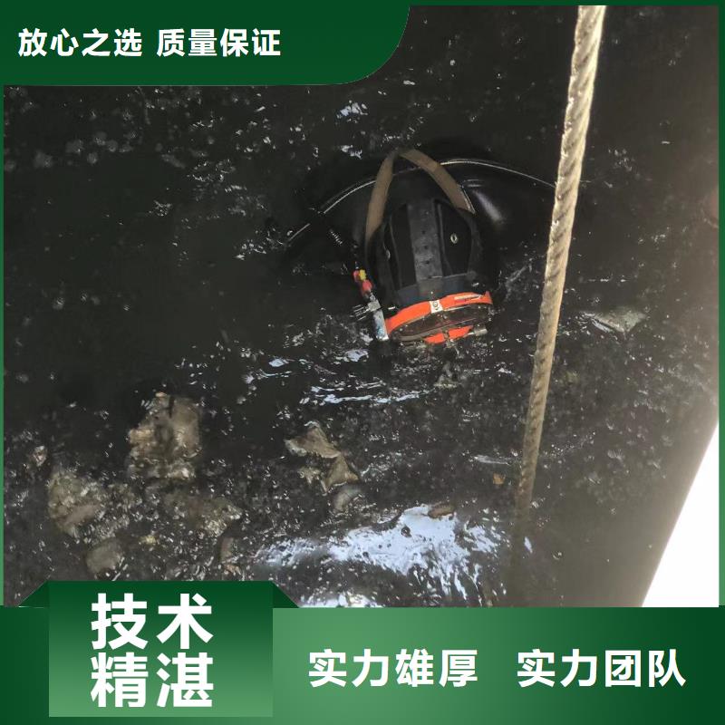 污水管道堵漏水池、水道清淤-专注、省心解决方案