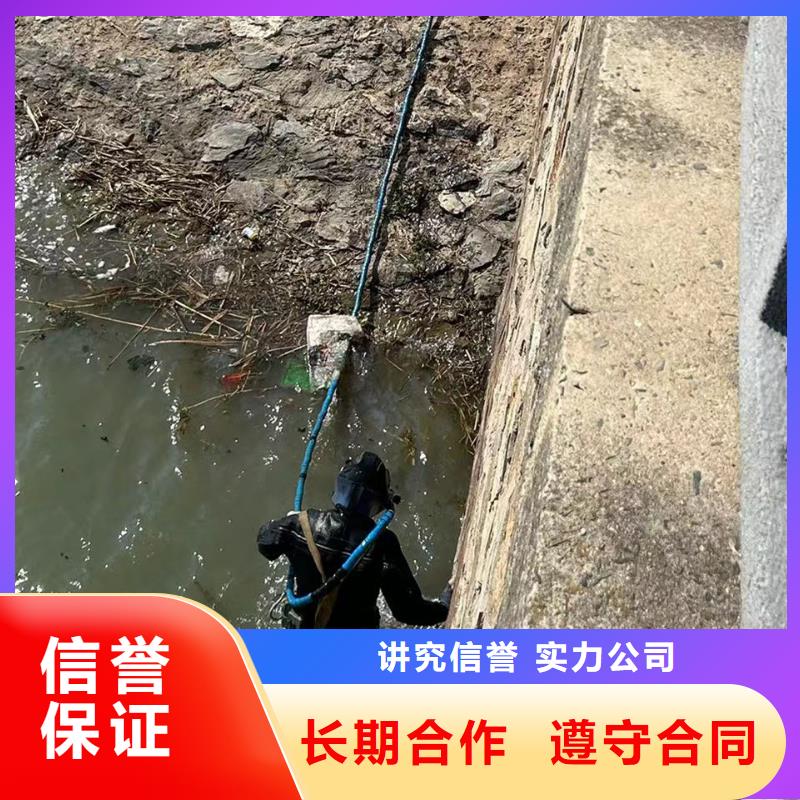 优质的水下打捞-潜水员打捞公司认准盛龙水下工程有限公司快速响应
