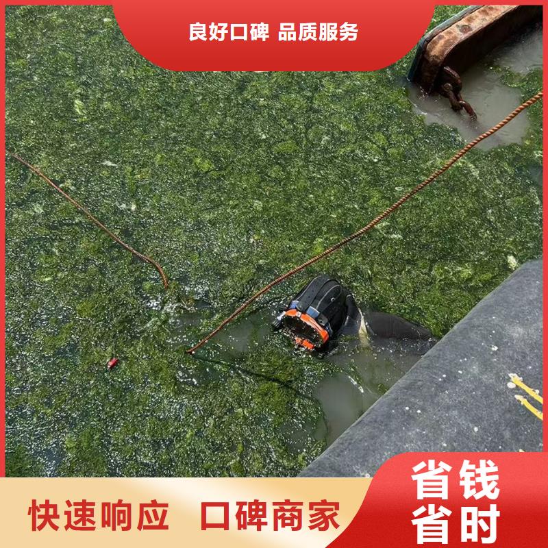 气囊封堵、水下管道封堵厂家报价当地供应商