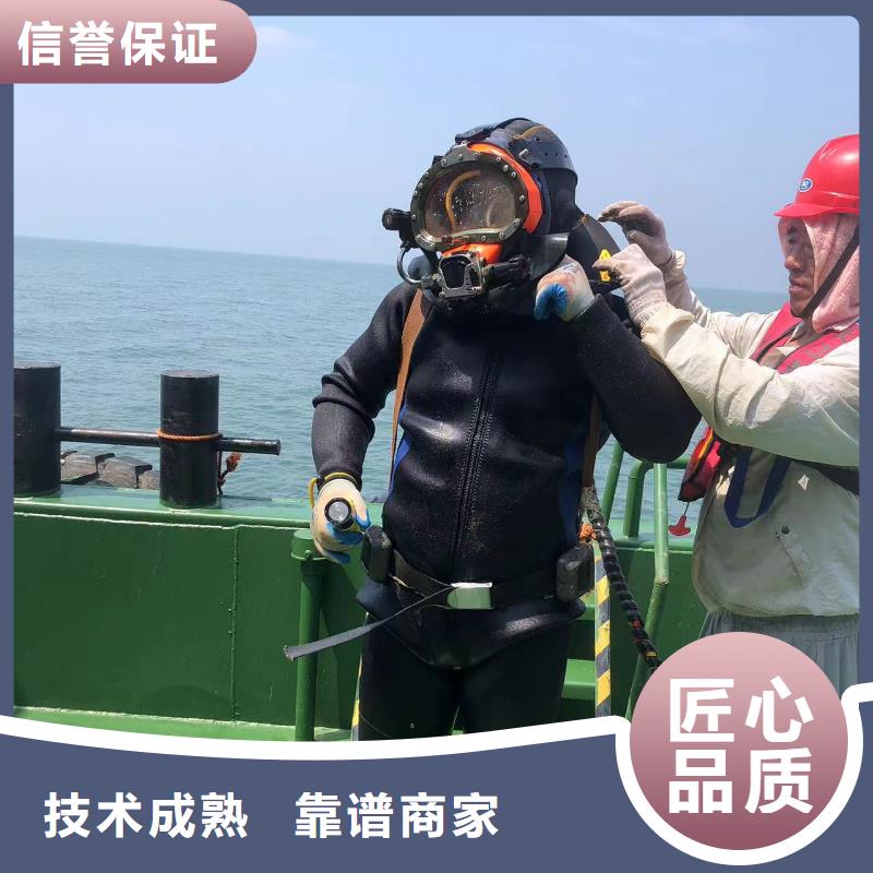 管道气囊封堵_泵房清理-2025专业潜水施工案例丰富