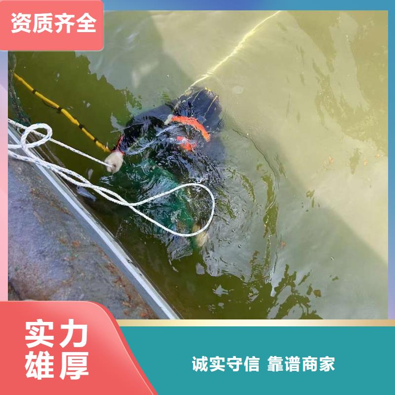 ​管道气囊封堵_水下整平-2025专业潜水施工专业可靠