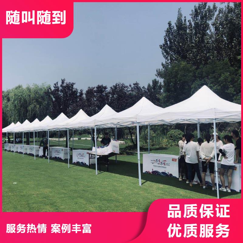 3x3帐篷租赁靠背椅品质放心知名公司