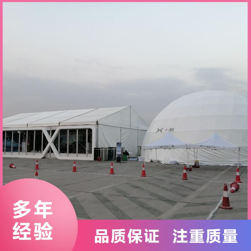 庆典帐篷租赁庆典帐篷租赁九州正规公司