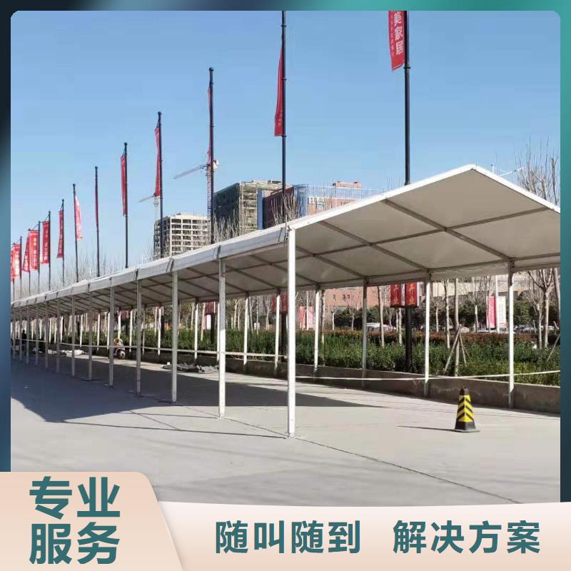 商南蓬房出租出租租赁搭建找九州篷房展览有限公司价格公道