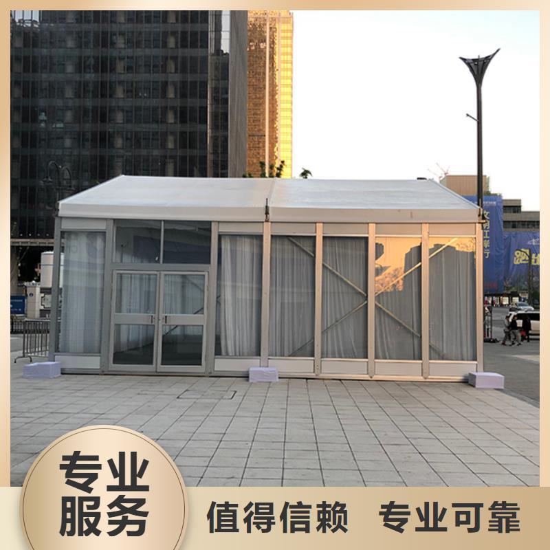 武汉庆典帐篷租赁茶几供应讲究信誉