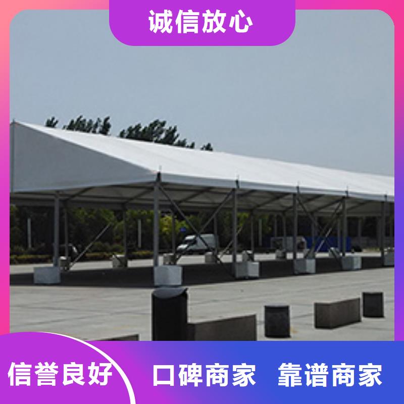 婚礼帐篷出租租赁搭建搭建当地生产厂家