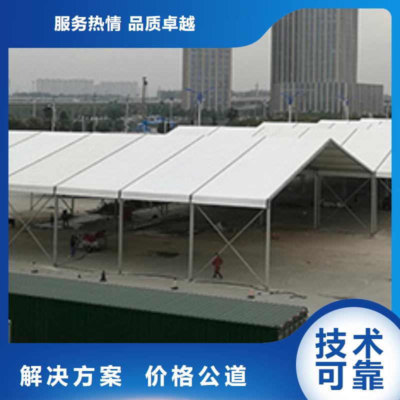 郑州沙发-临时帐篷租赁欢迎咨询本地供应商
