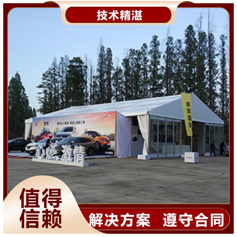 大棚出租尖顶帐篷租赁武汉九州案例丰富
