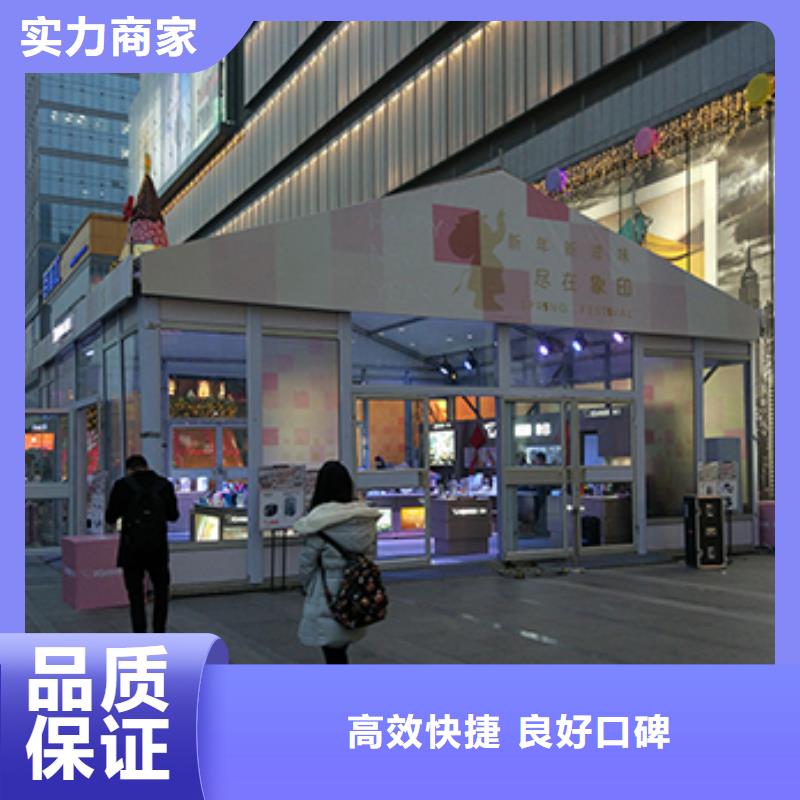 临时帐篷租赁临时帐篷租赁品质过关口碑商家