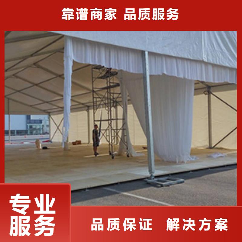 武汉欧式帐篷租赁帐篷价格遵守合同