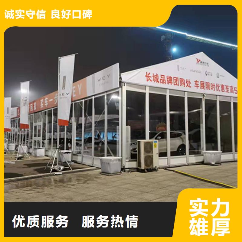 保亭县庆典帐篷租赁商家优质服务