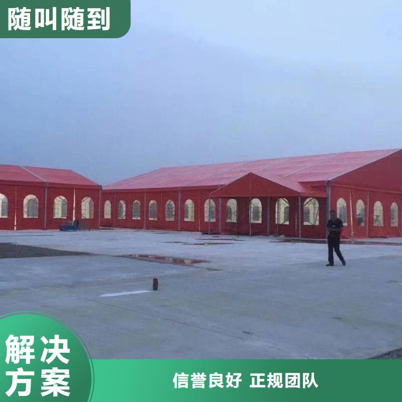 商州租赁凳子出租租赁搭建品质有保证口碑公司