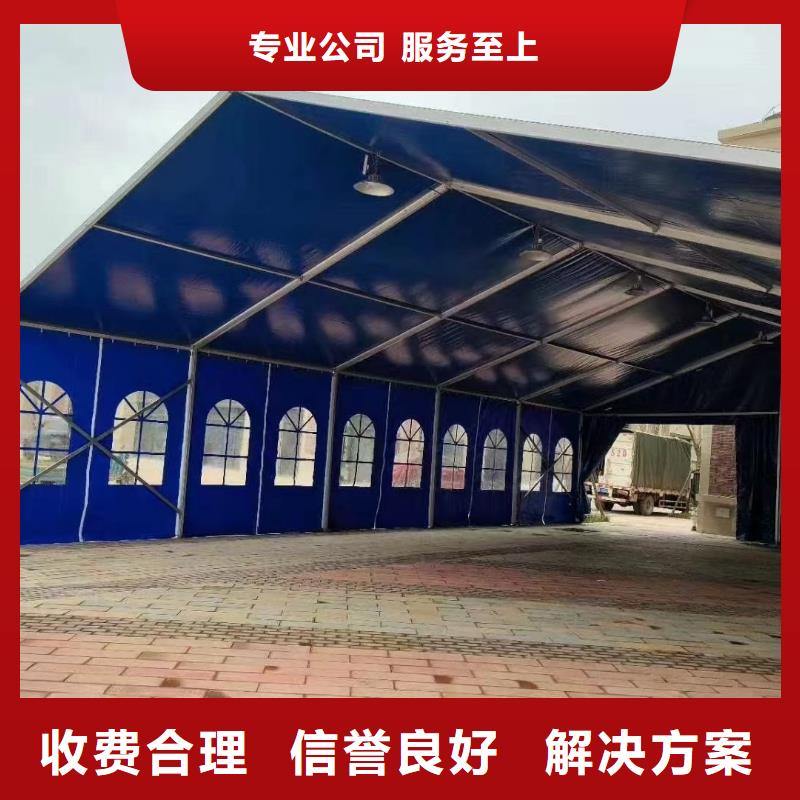 上栗车展帐篷出租租赁搭建九州篷房展览有限公司实力雄厚好评度高