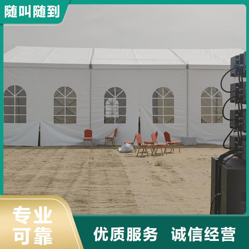 港闸租赁户外遮阳蓬出租租赁搭建值得信赖专业团队