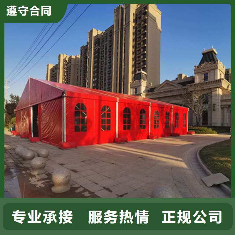 武汉折叠帐篷租赁单人沙发凳信息当地服务商