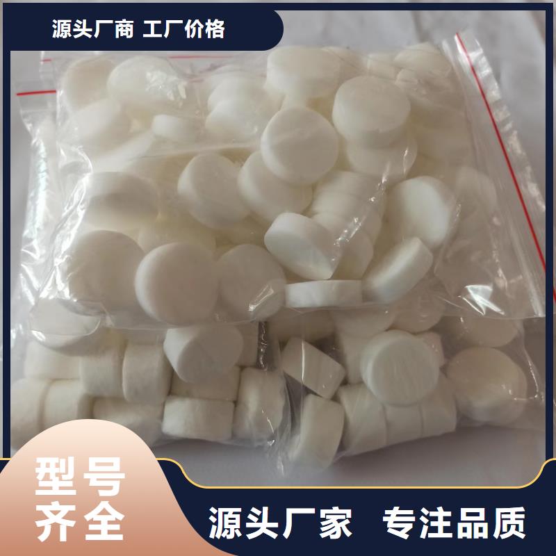 火锅固体燃料大量批发当地经销商