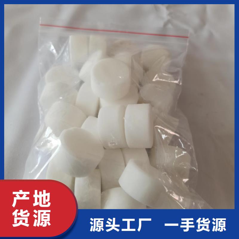 买固体酒精无醇必看-专业品质优选厂商