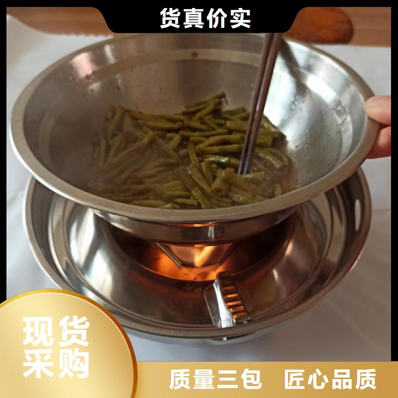 餐饮固体酒精前景分析实体厂家当地货源