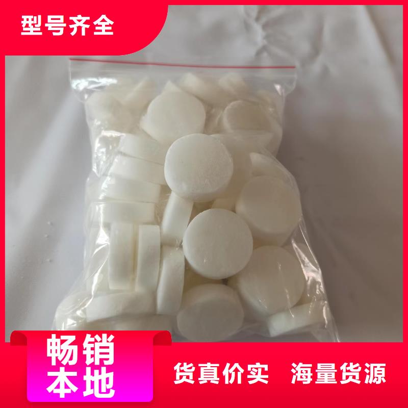 固体蜡块实体厂家口碑好高品质现货销售
