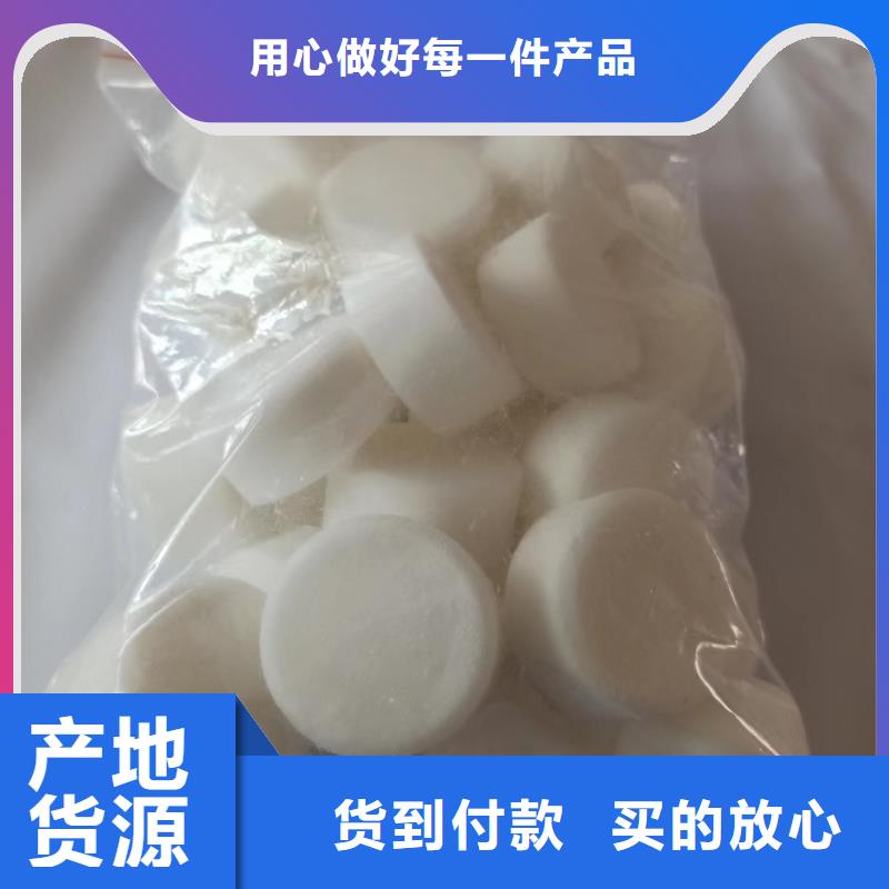 无醇燃料技术小本经营必看总部学习使用寿命长久