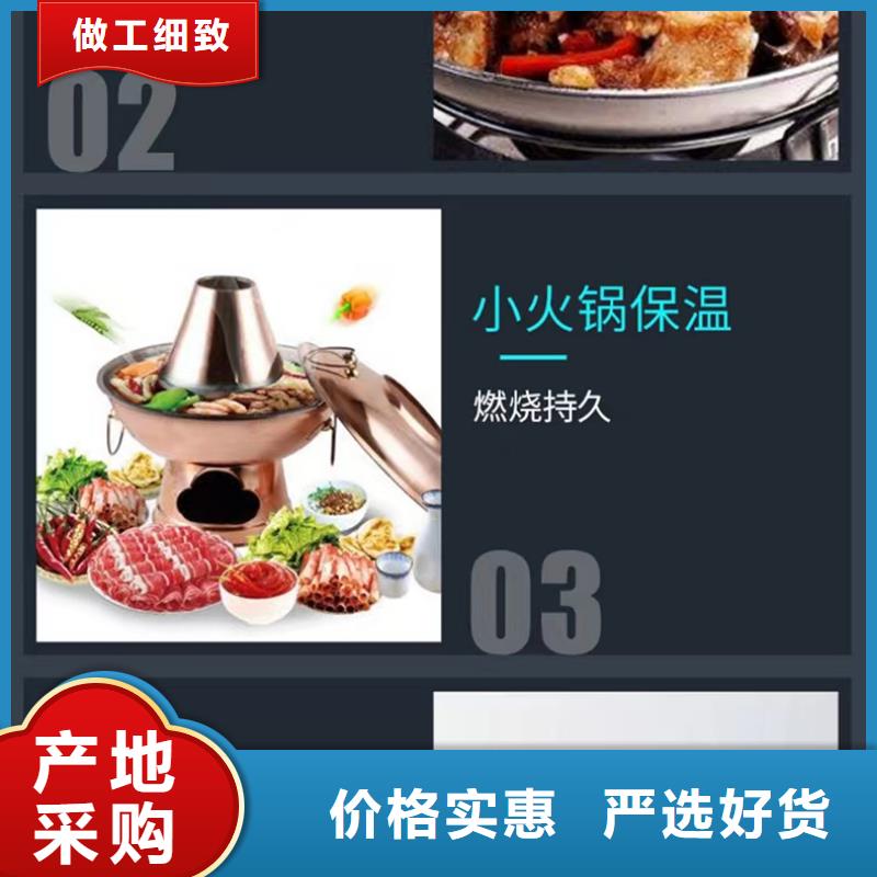 植物油燃料新技术勾兑方法实拍品质保障