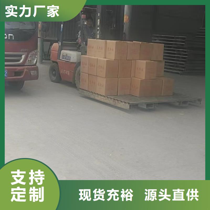 火锅铜锅植物油燃料源头批发敢与同行比质量