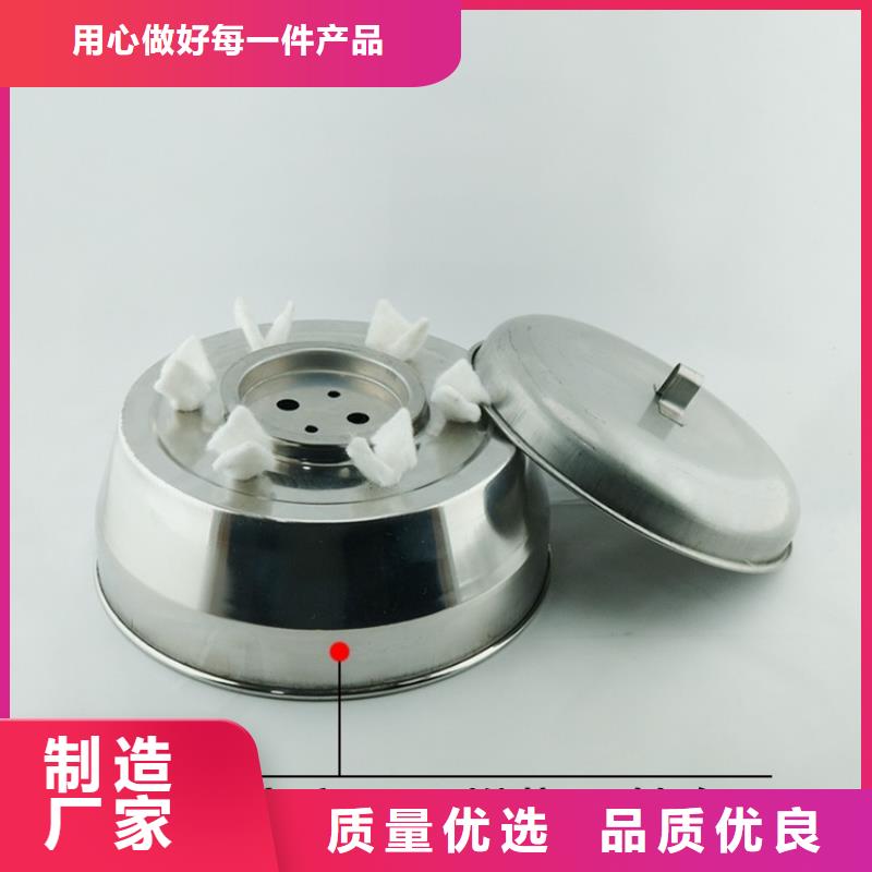 小火锅矿物燃料油产地货源本地生产厂家